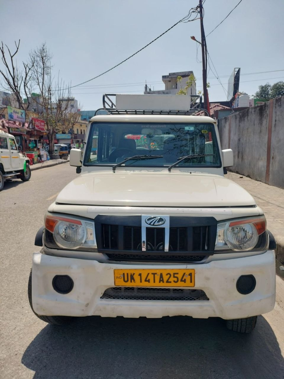 Our SUV